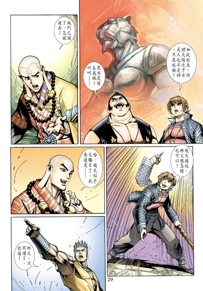 第64卷