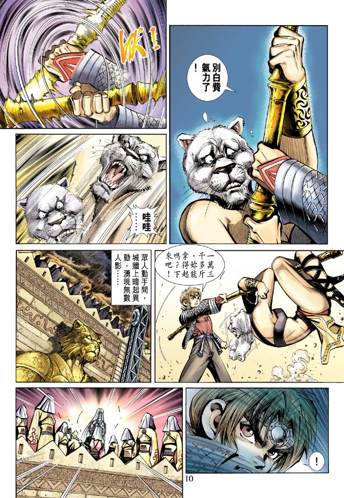 第65卷