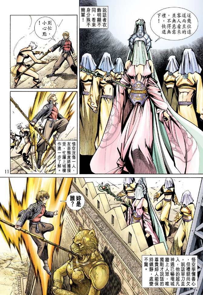 第65卷