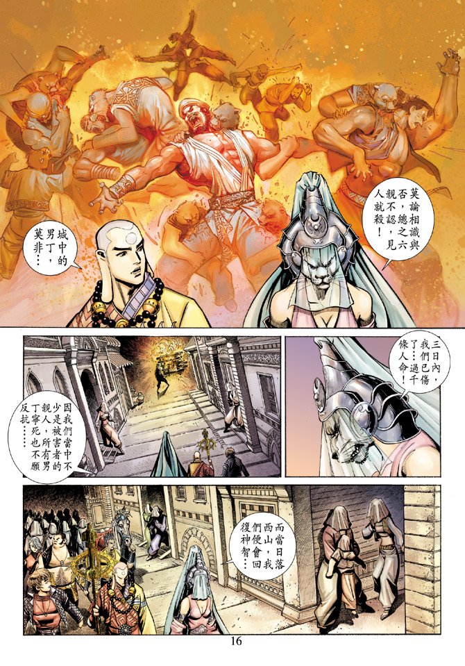 第65卷