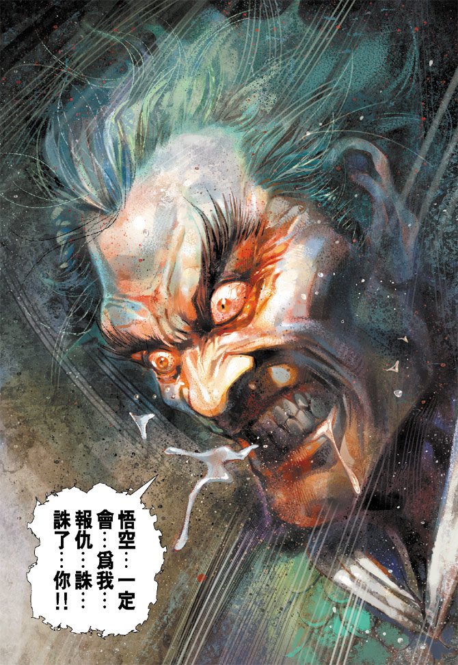 第66卷