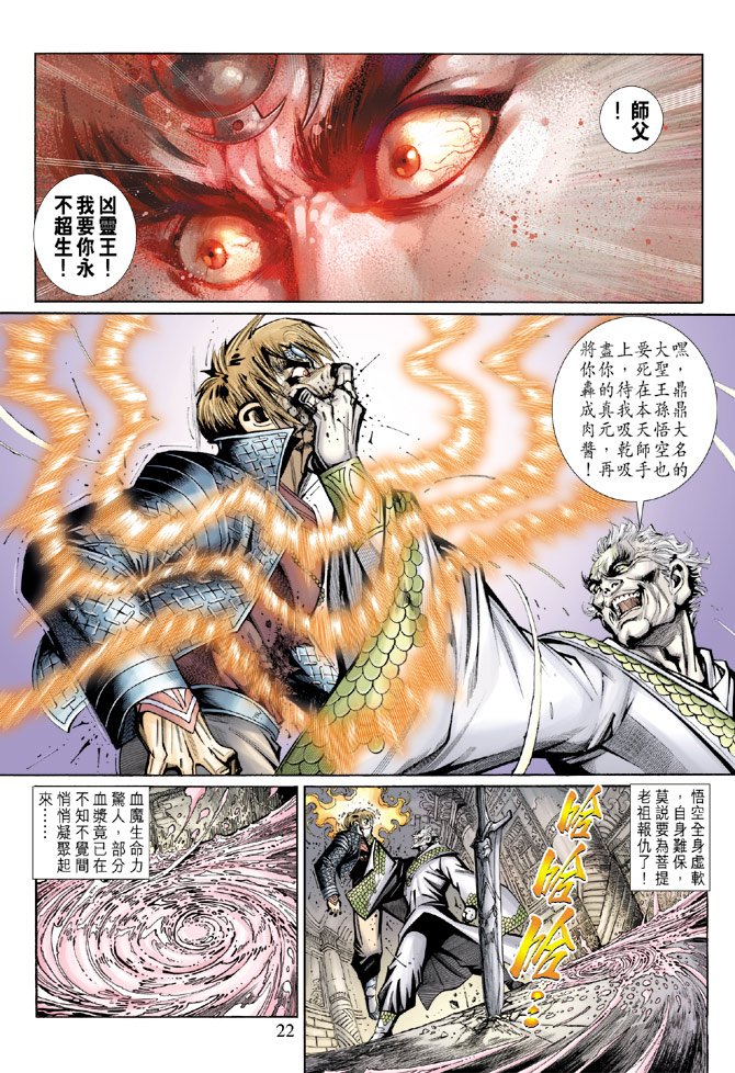 第66卷