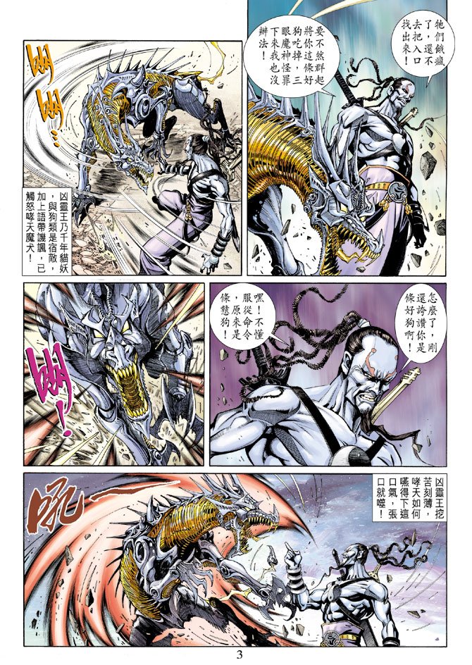 第70卷