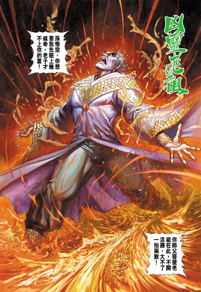第70卷