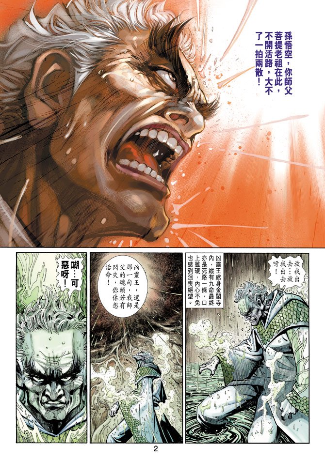 第71卷