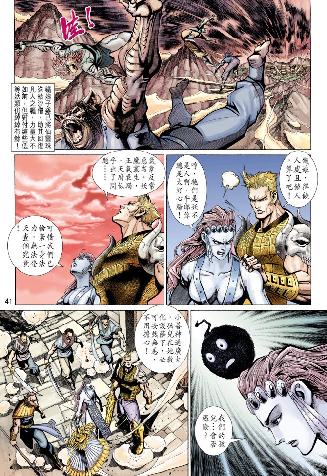 第78卷