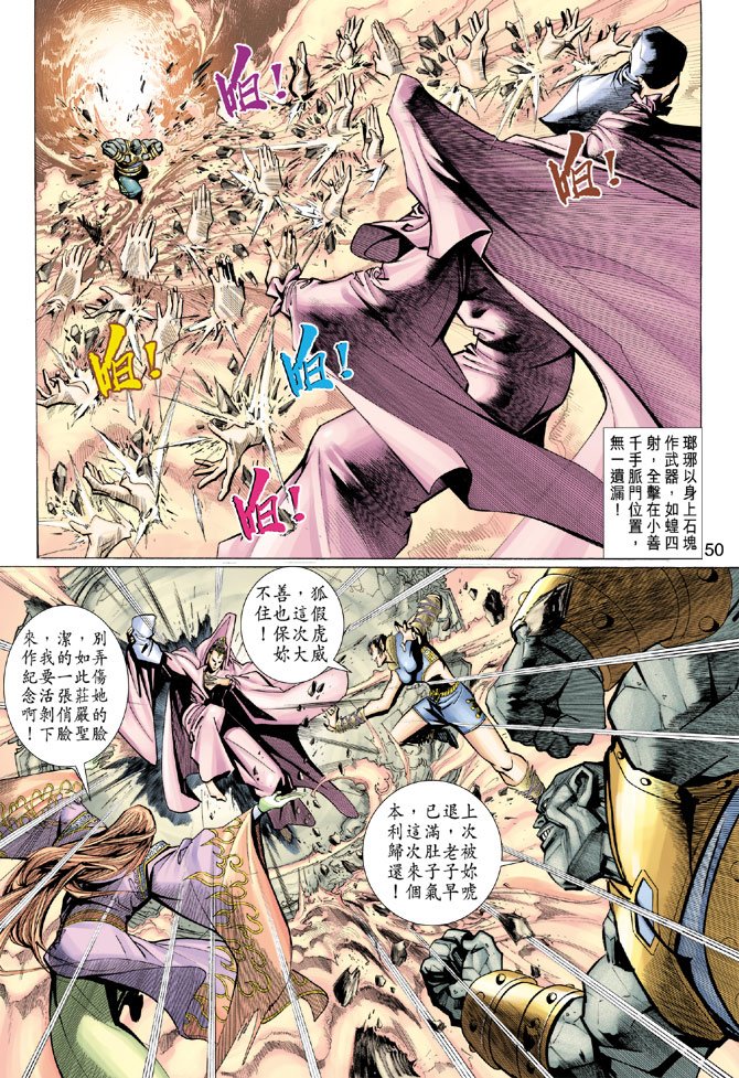 第78卷