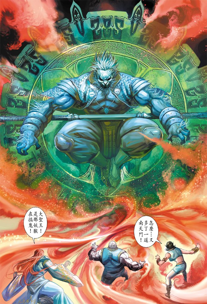 第78卷