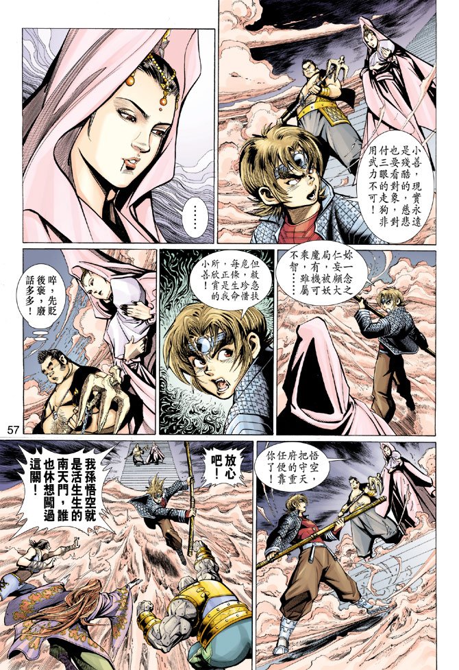 第78卷