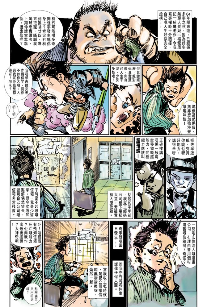 第78卷