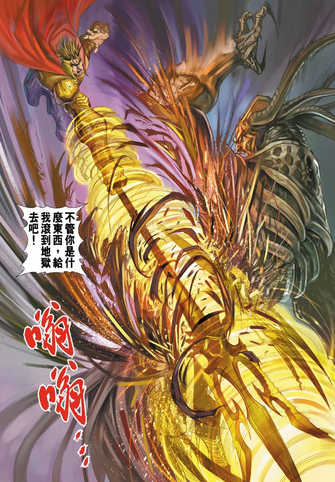 第79卷