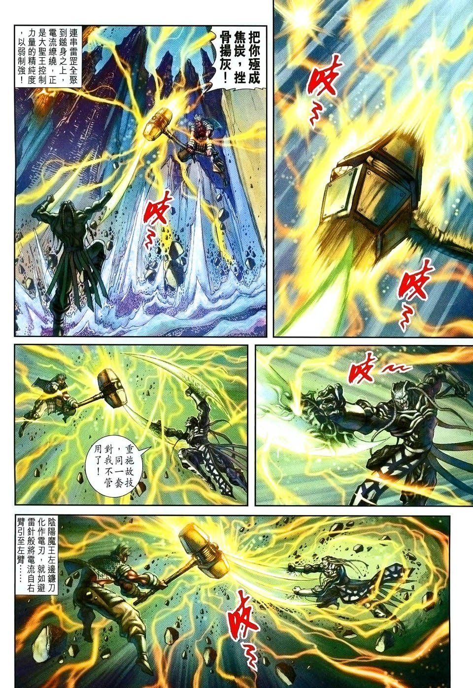 第89卷