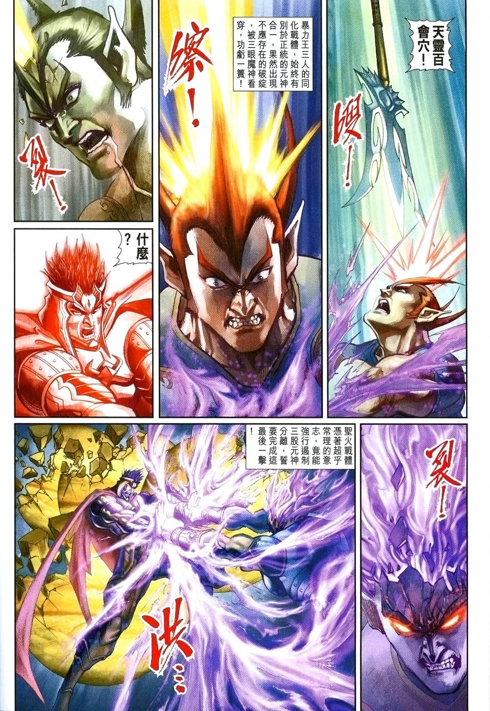 第89卷