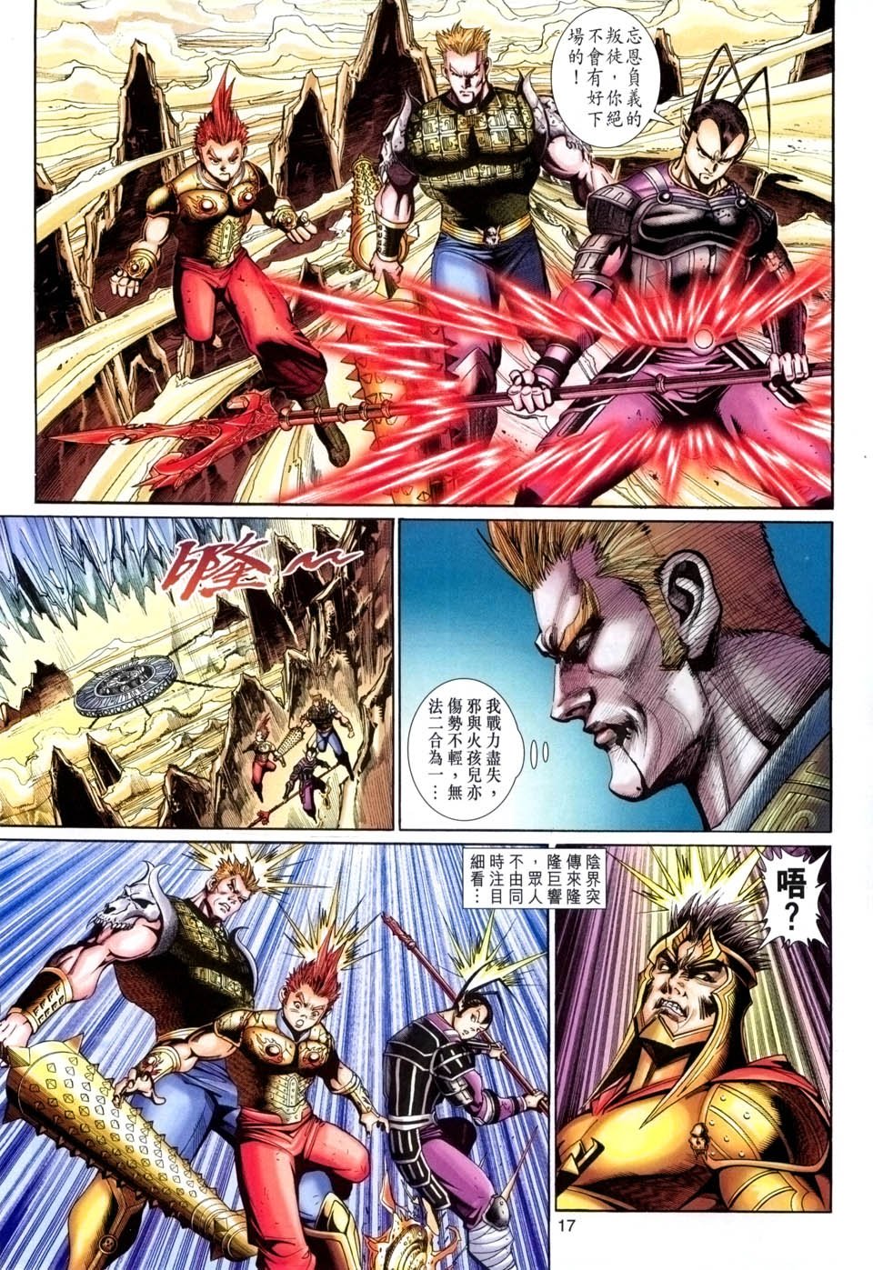 第90卷
