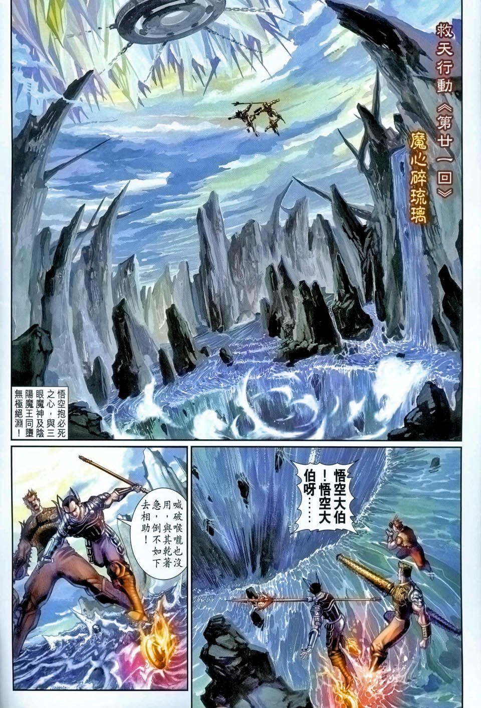 第91卷
