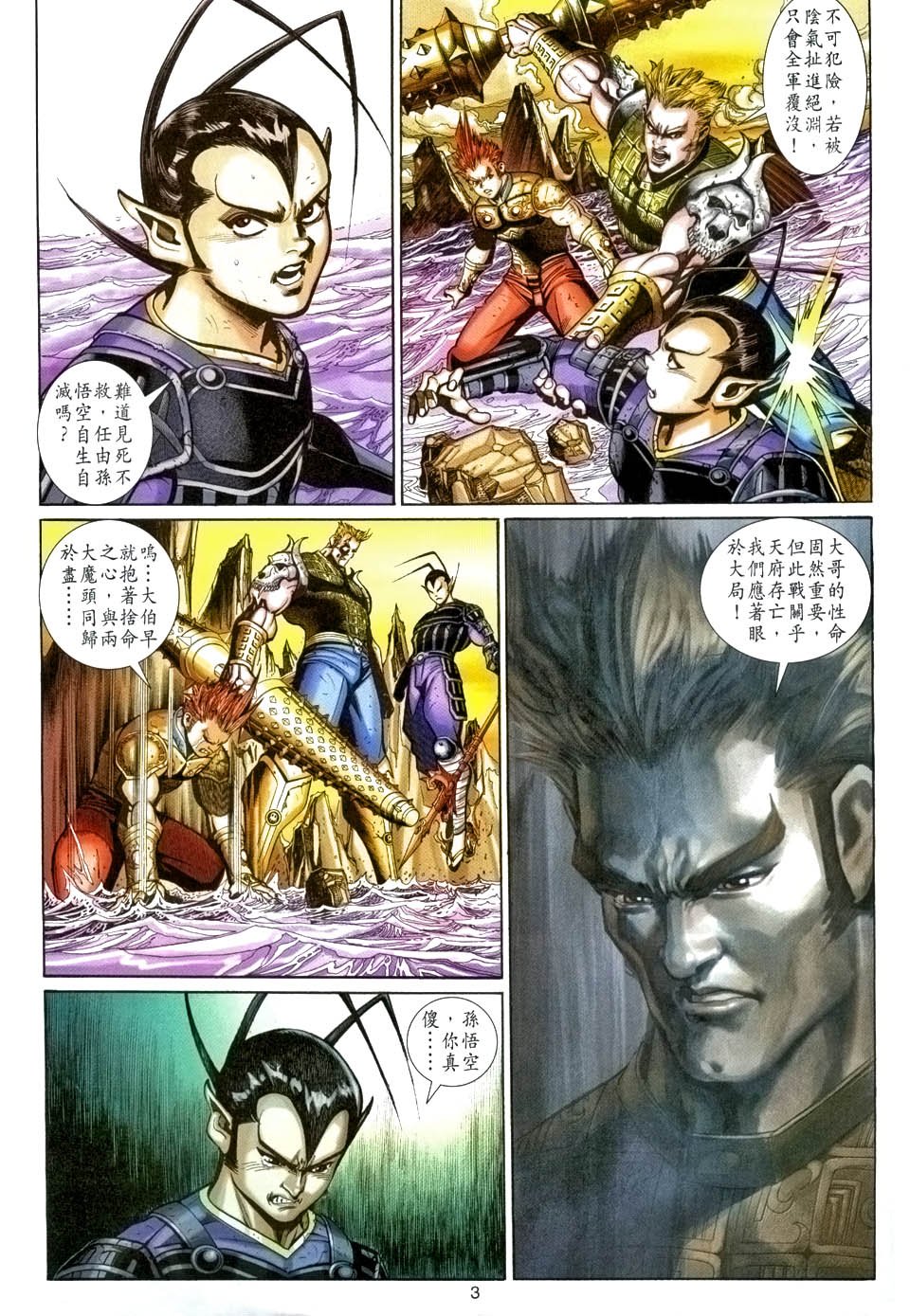 第91卷