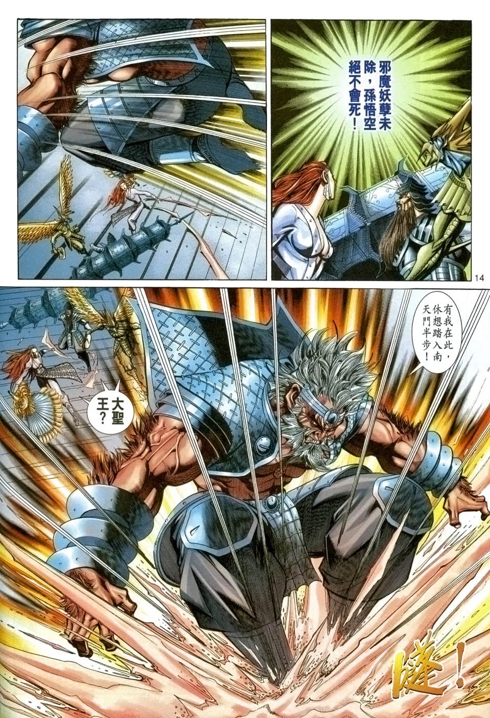 第91卷