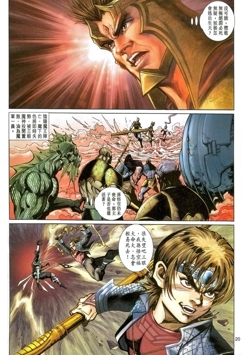 第91卷