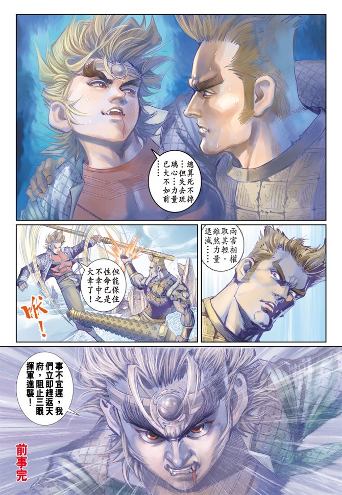 第92卷