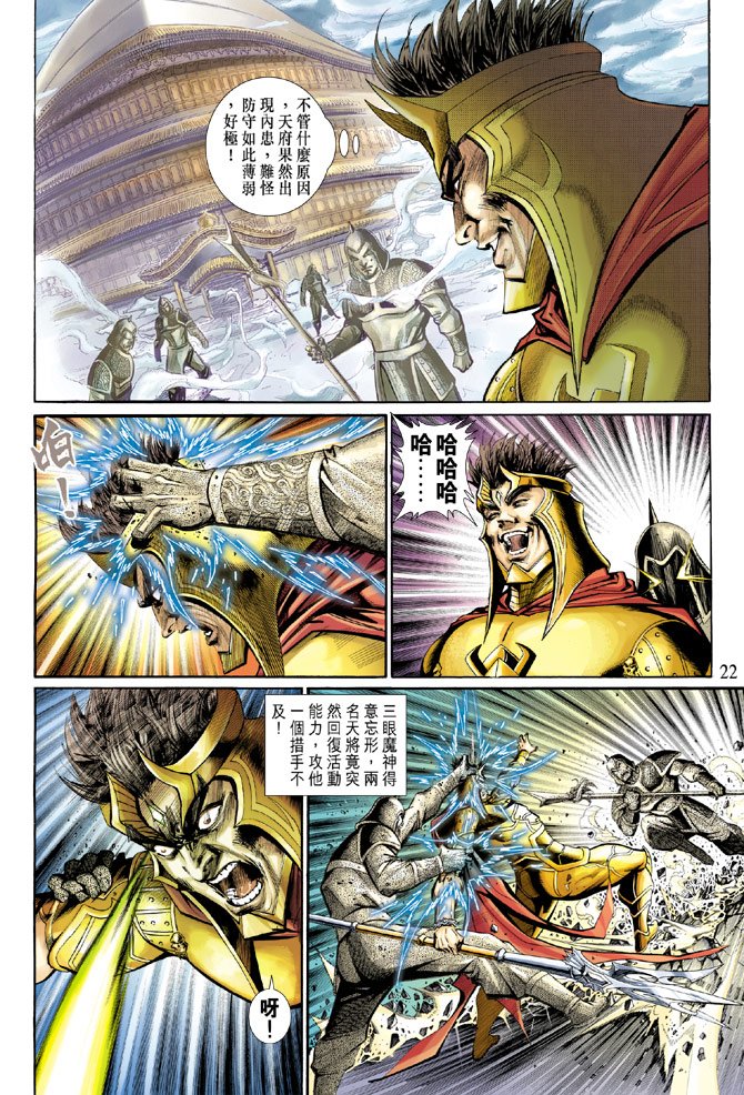 第92卷