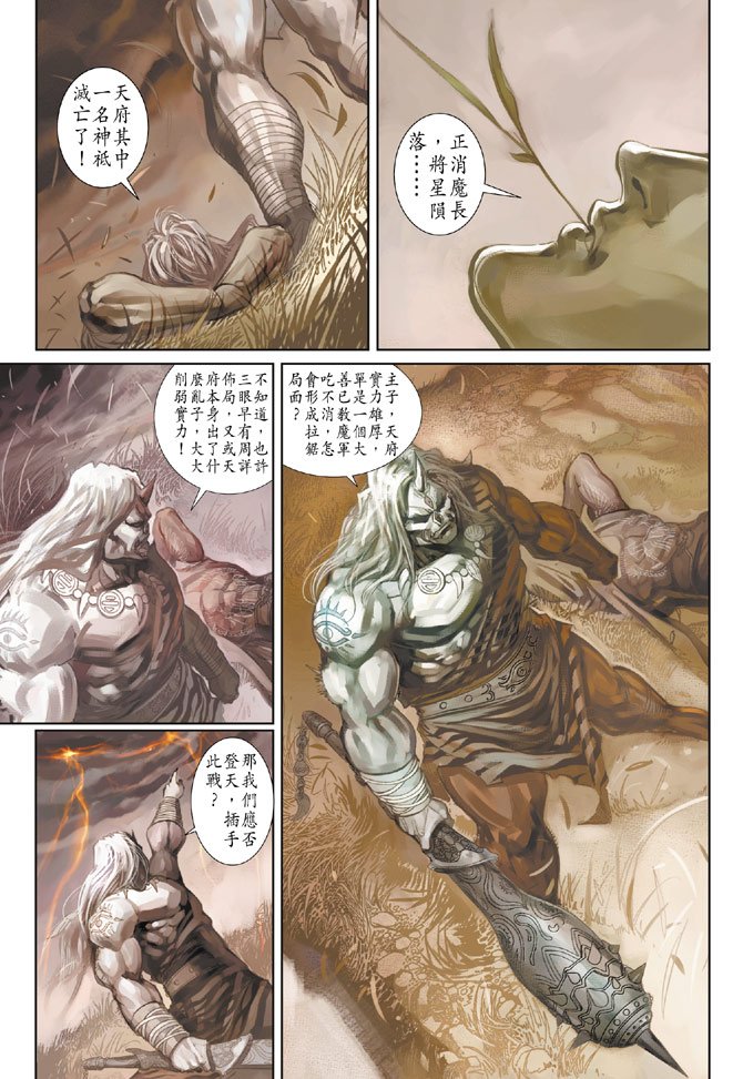 第93卷