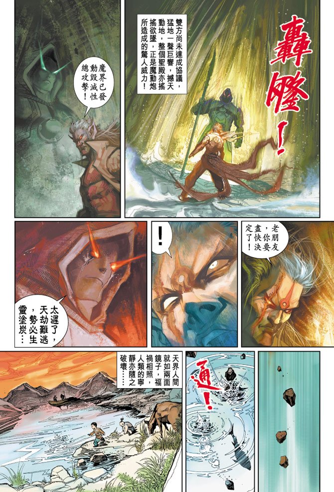 第94卷