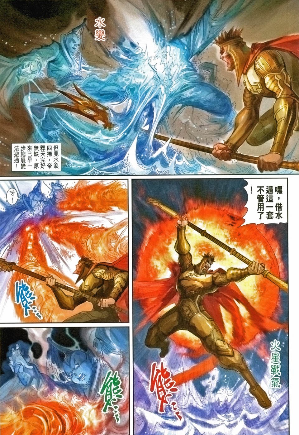第95卷