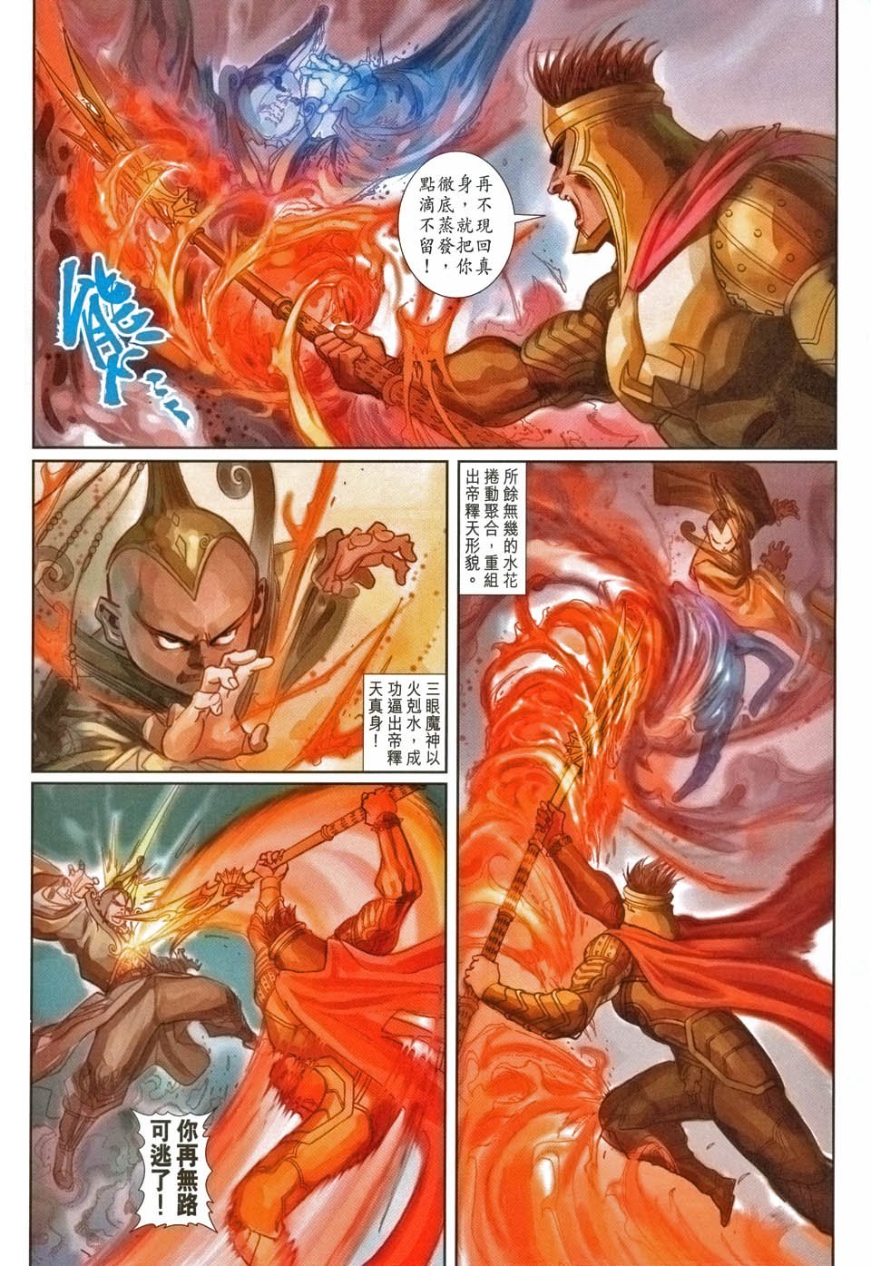 第95卷