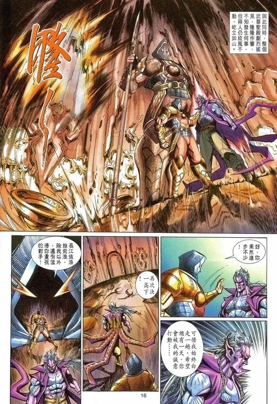 第95卷