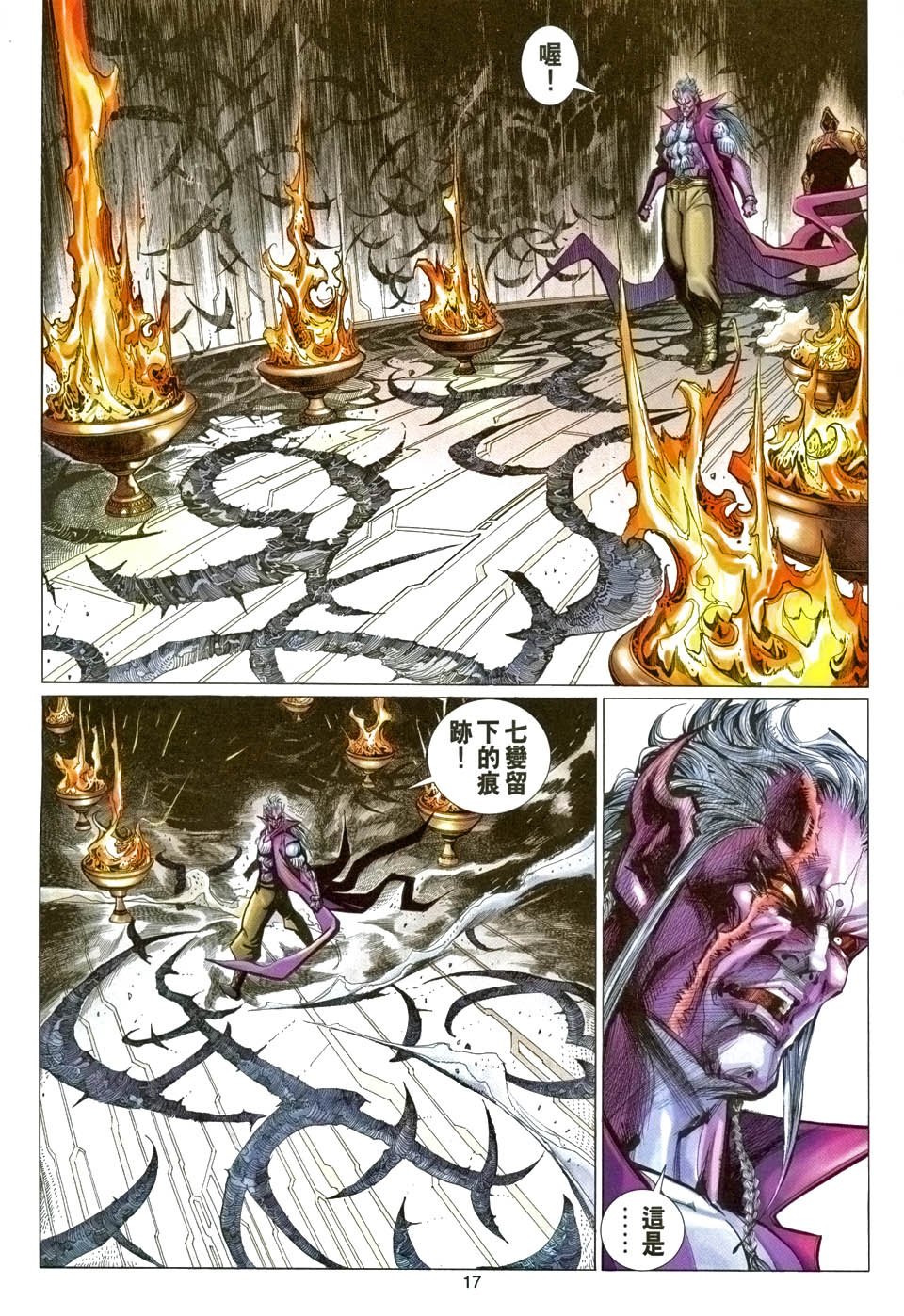 第95卷