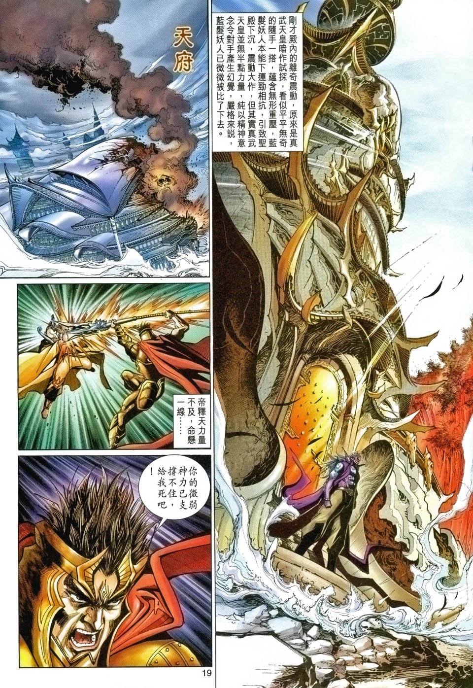 第95卷