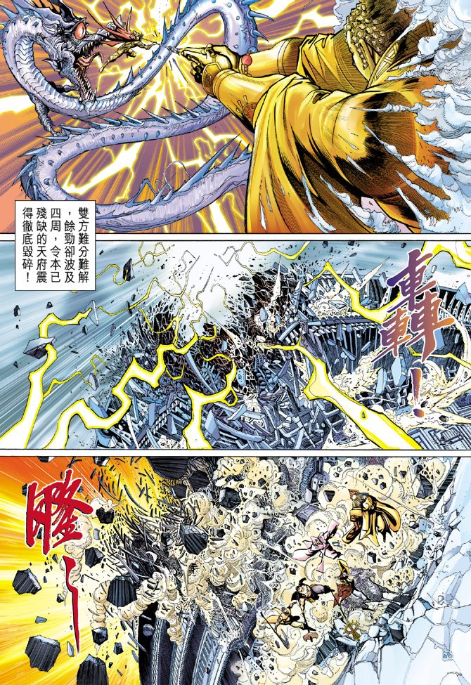 第96卷