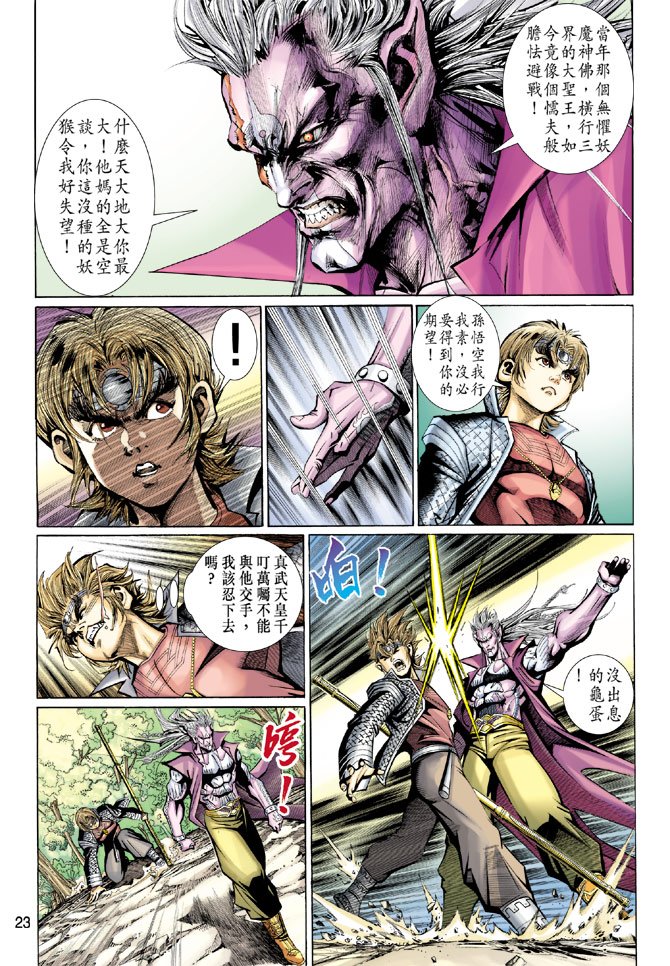 第98卷