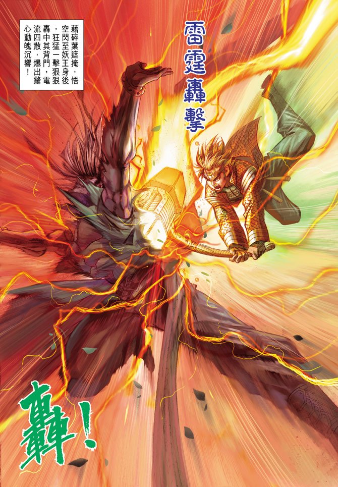 第98卷