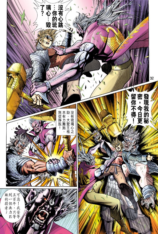 第98卷
