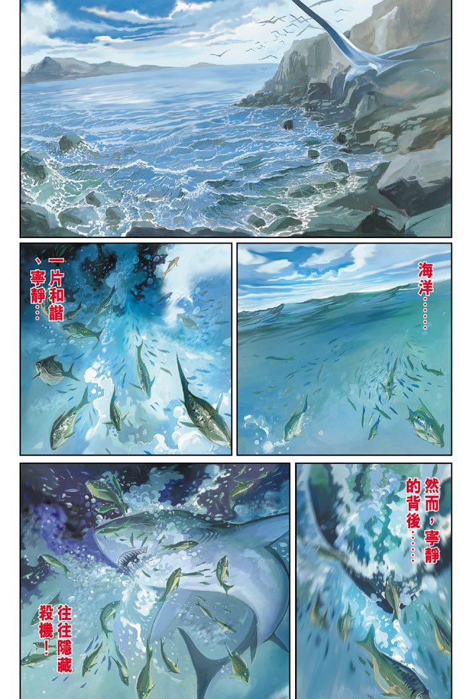 第99卷