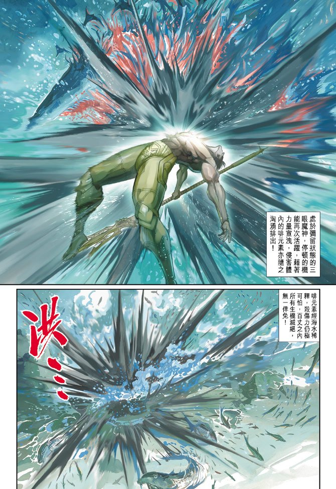 第99卷