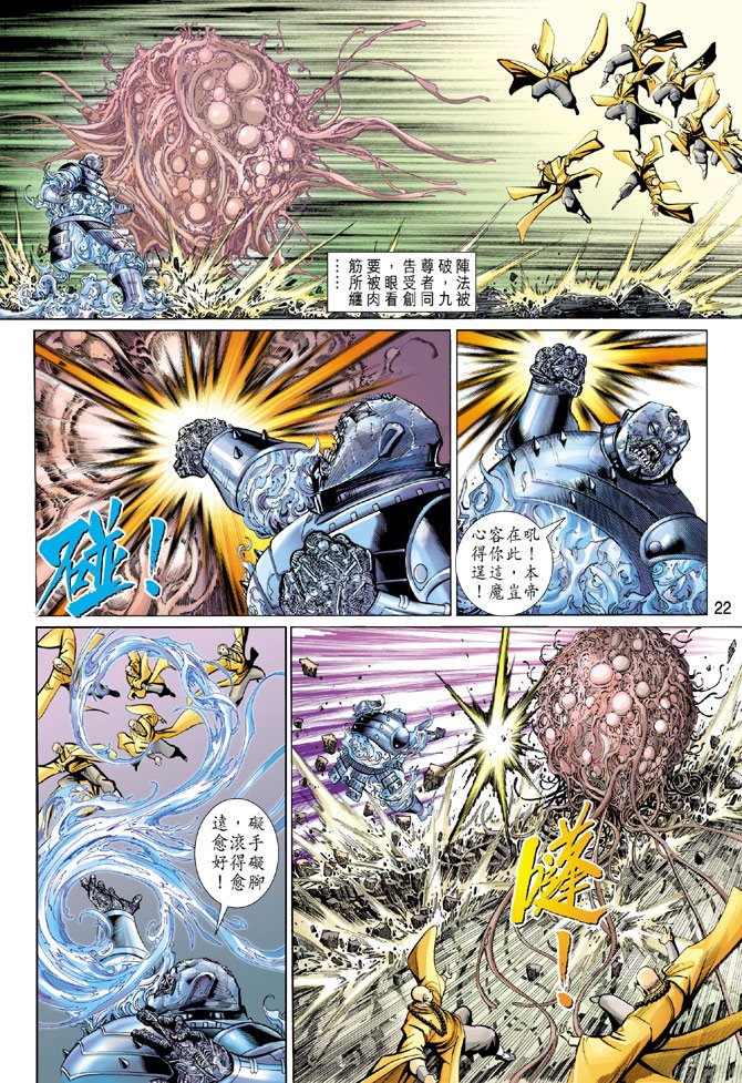 第99卷