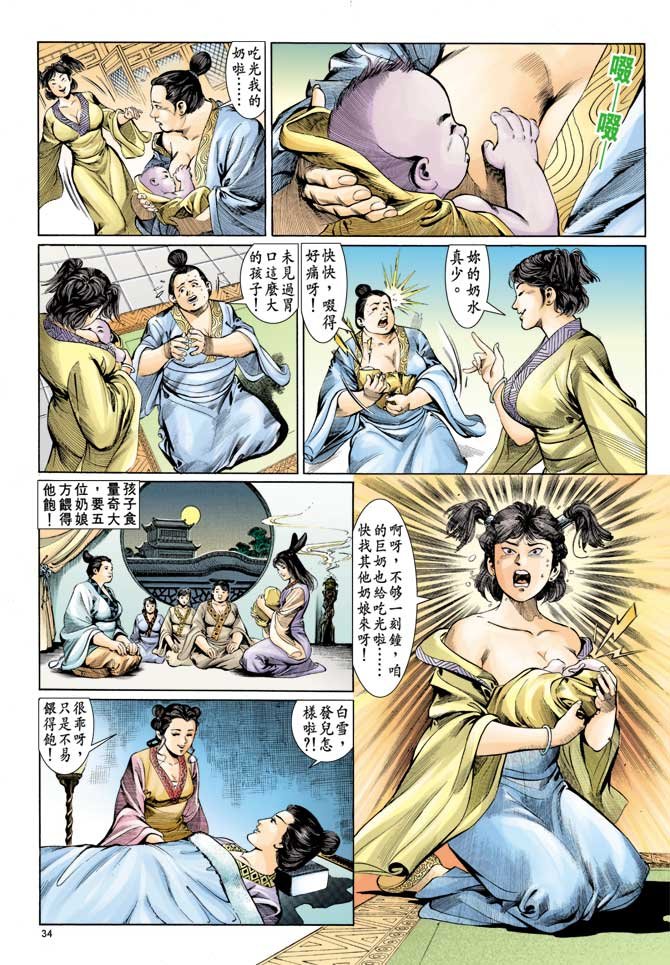 第1回