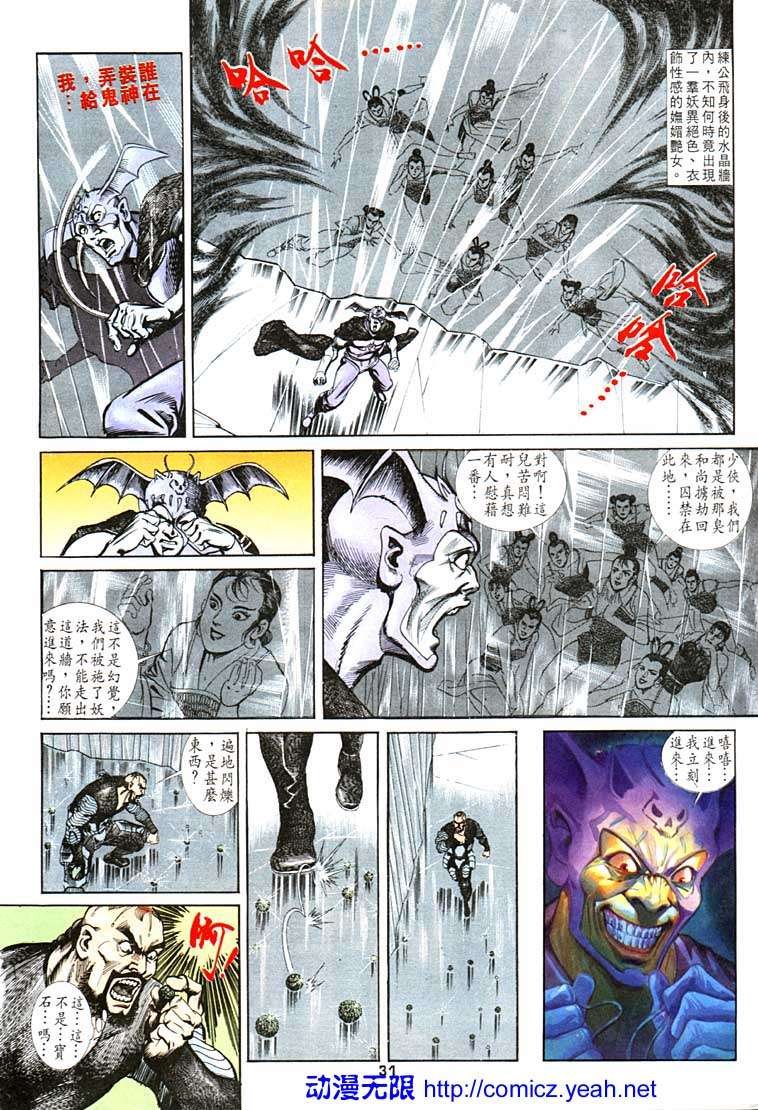 第100回