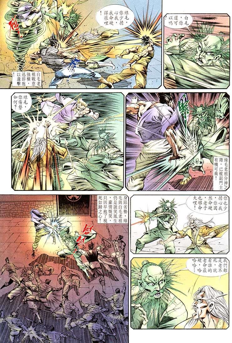 第127回