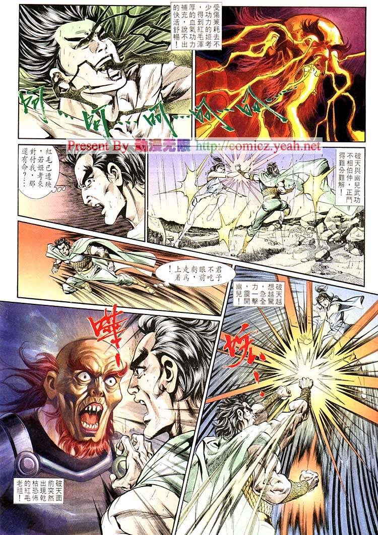第130回