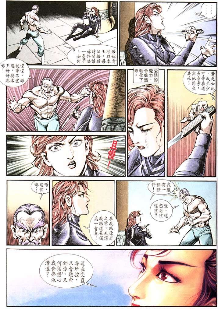 第139回