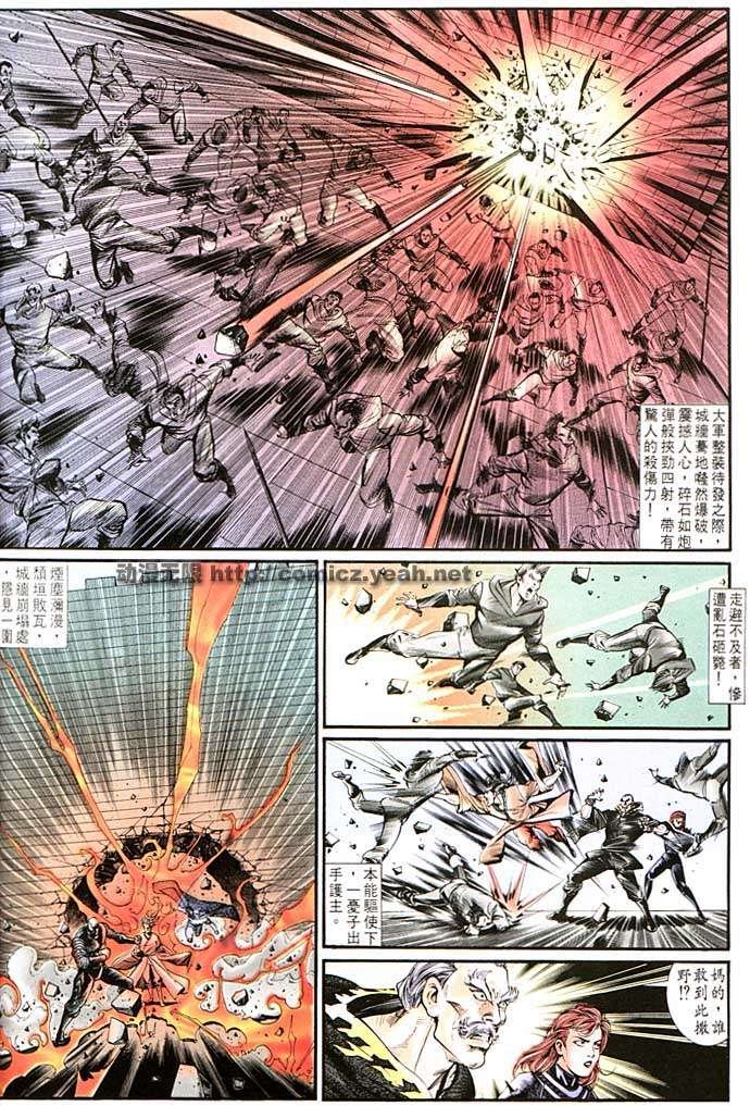 第139回