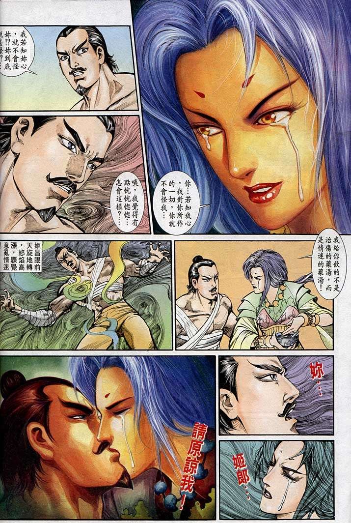 第140回
