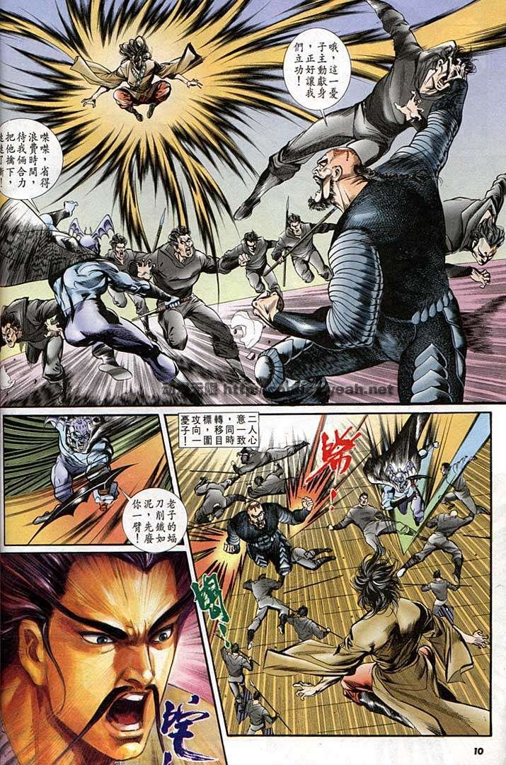 第140回