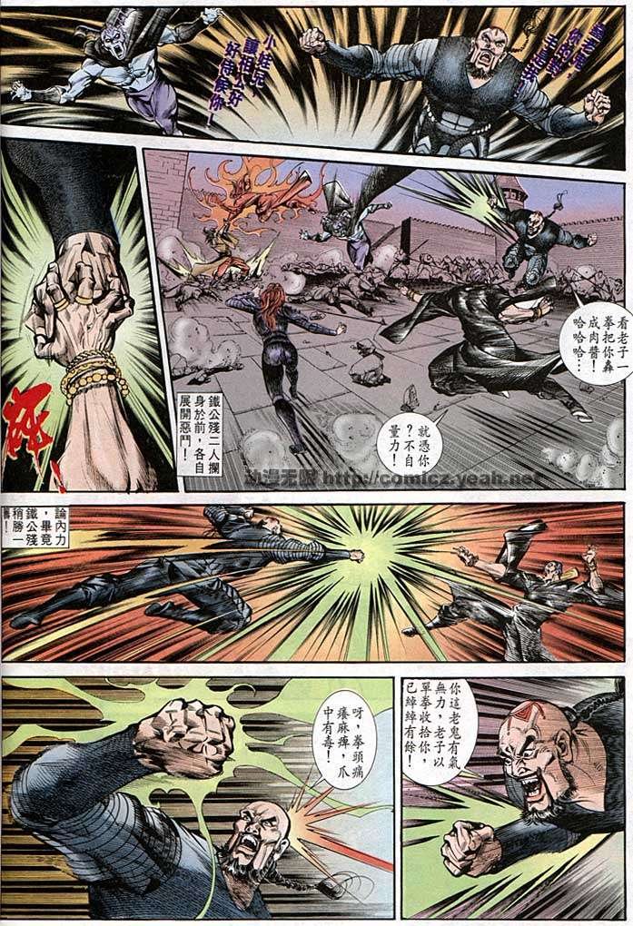 第140回