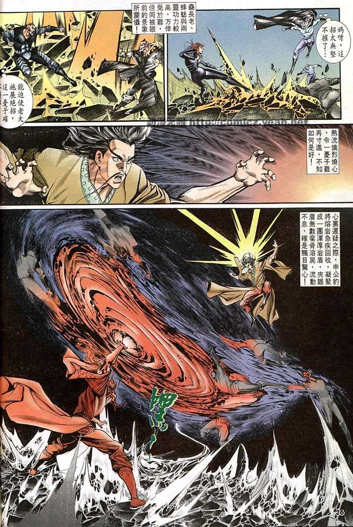第140回
