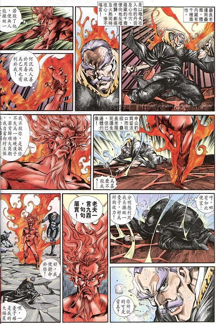 第141回