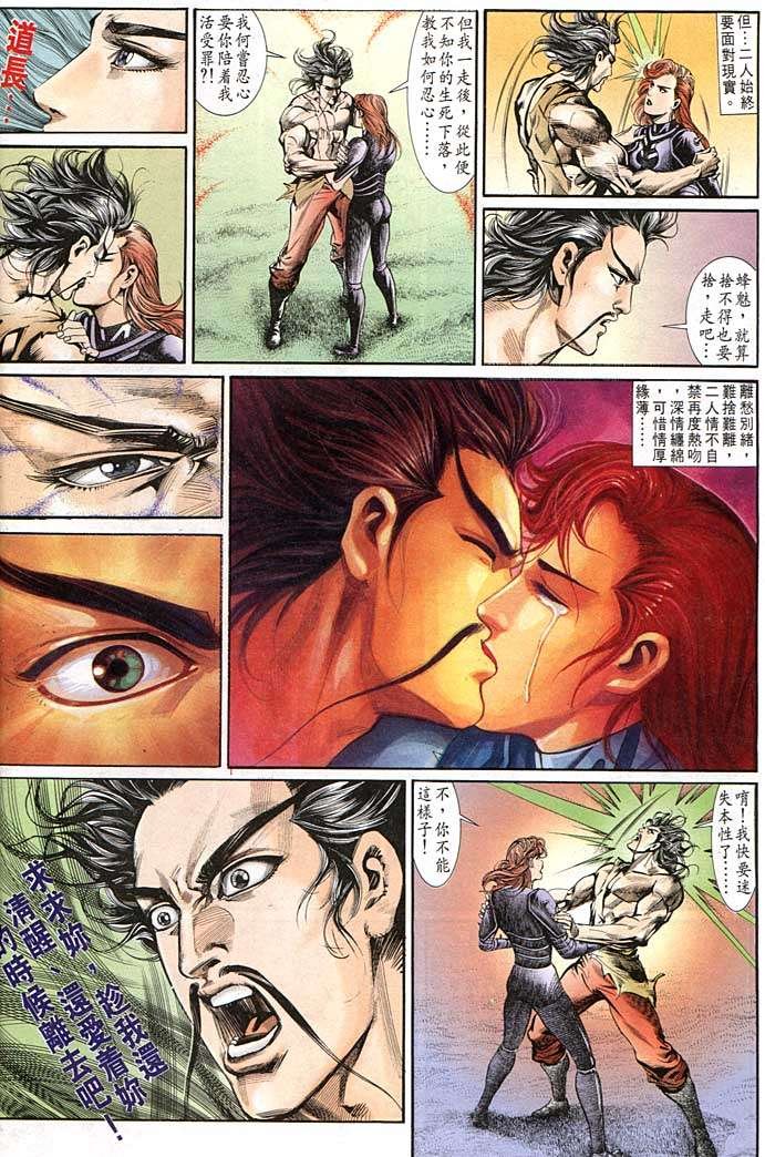 第141回